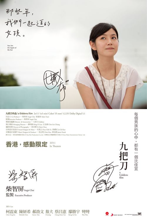 洛约拉大学芝加哥校区文凭毕业证真实样板