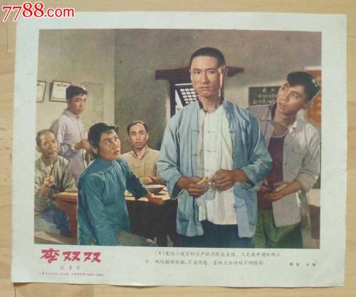 理海大学学历认证办理